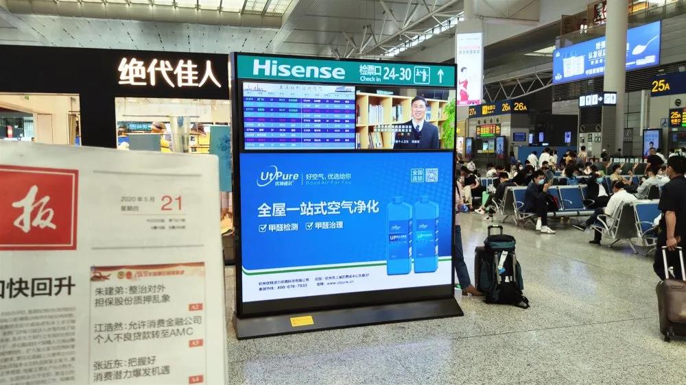 优特派尔高铁广告强势亮相上海虹桥站，品牌宣传掀起高潮！